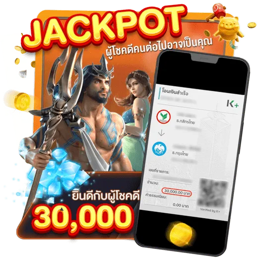 สล็อตขั้นต่ำ 1 บาท